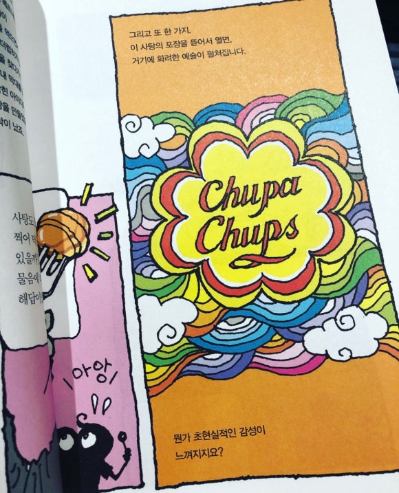 21세기디자인 이미지