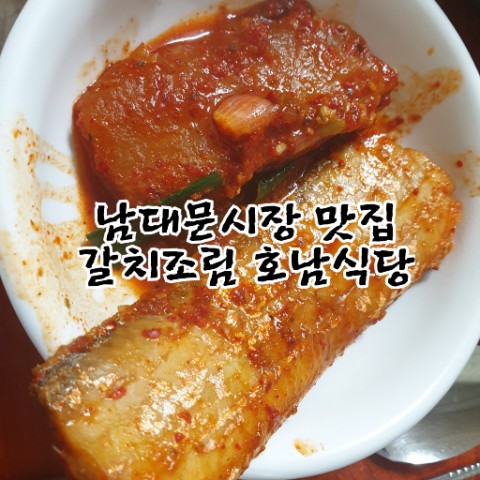 원조악세서리 이미지