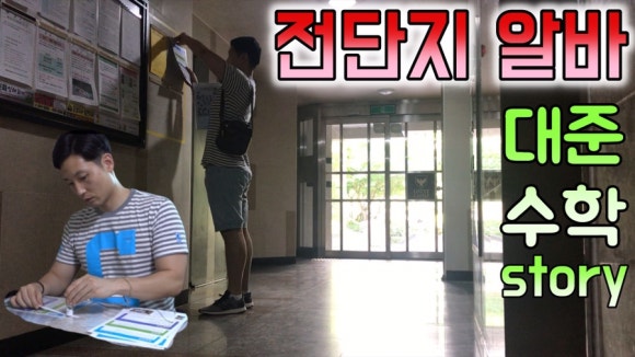 대준광고 이미지
