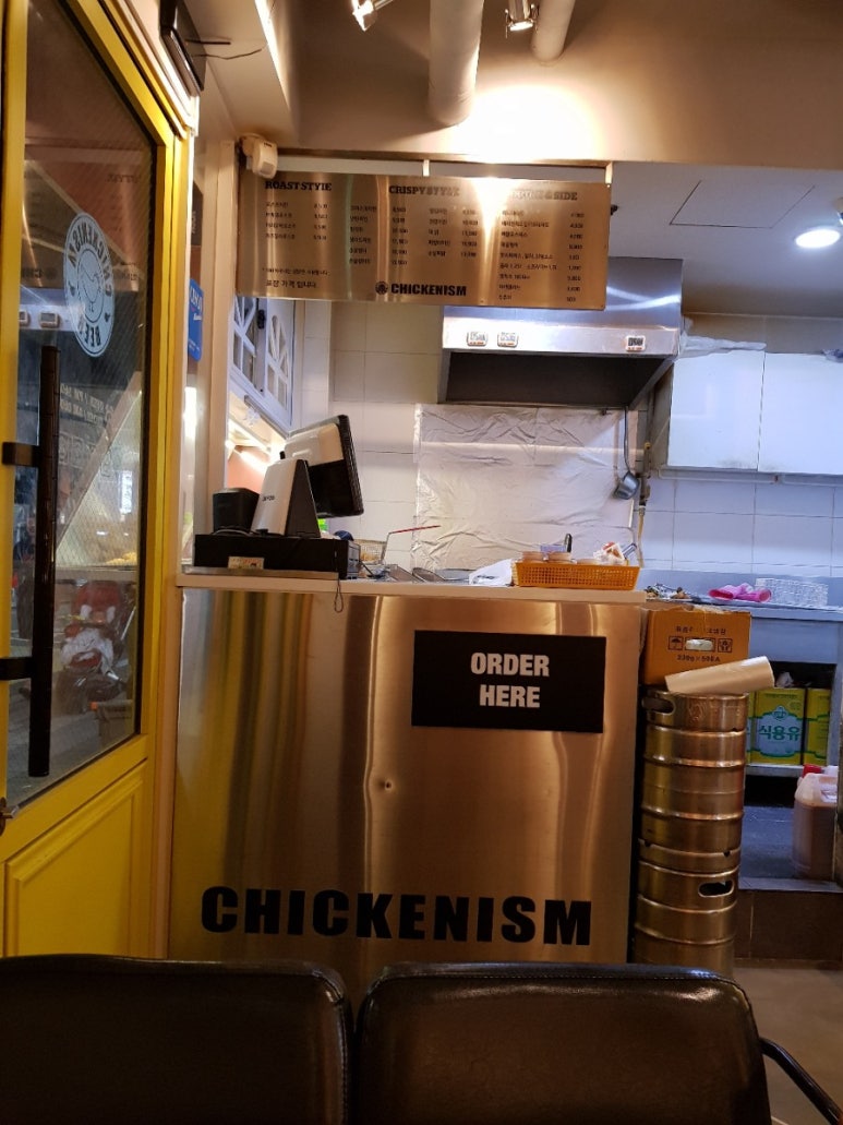치키니즘 이미지