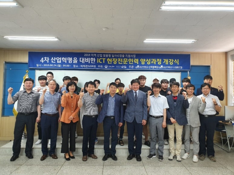 오산인력 이미지