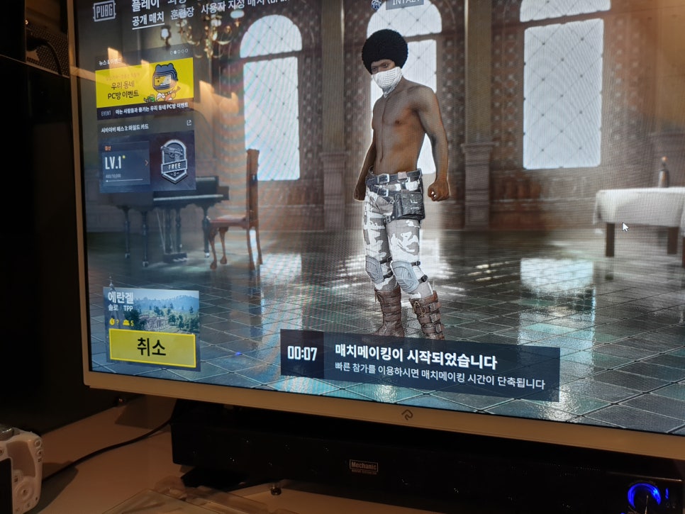 아이비스PC 이미지