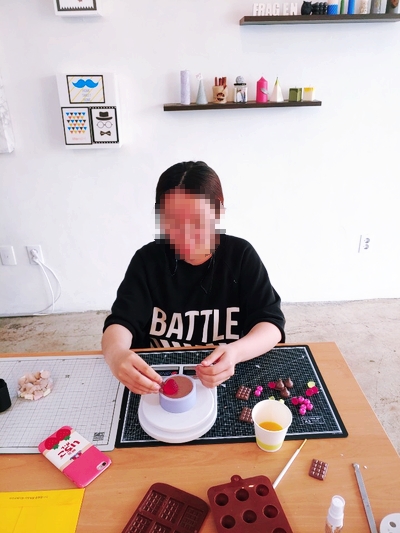 프래그린 이미지