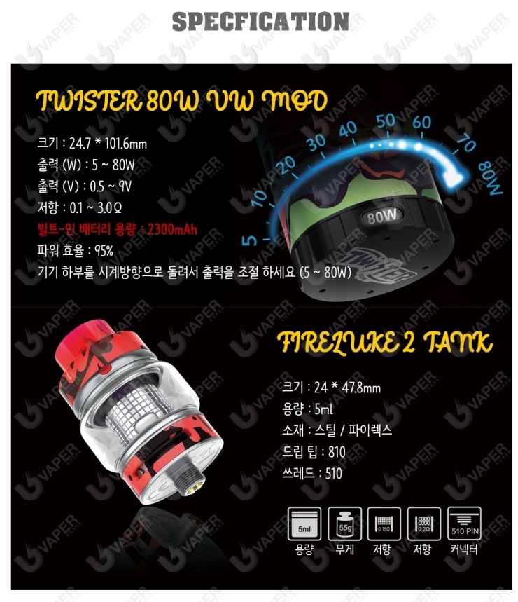 수원전자담배 이미지