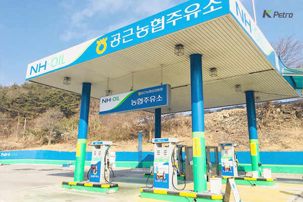 공근농협주유소 이미지