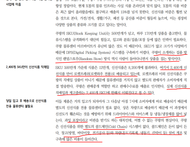 디비무역 이미지