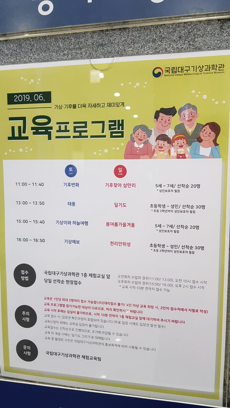 유안건축사사무소 이미지