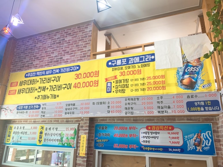 삼계회센터 이미지
