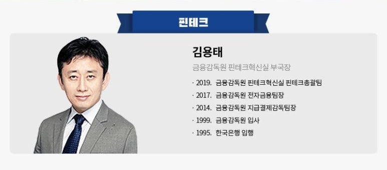 세무법인드림앤 이미지