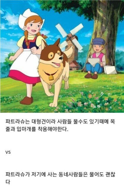 왕마트 이미지