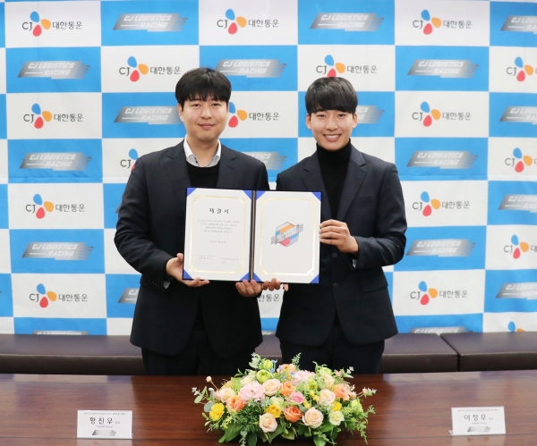 제이비모터스 이미지
