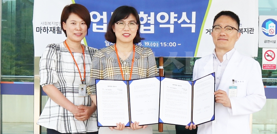 사회복지법인 내원 이미지