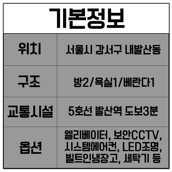 명덕여중,명덕여고,명덕외고,명덕고등학교 이미지