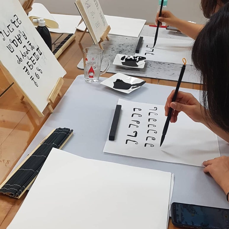 꽃바람공방 이미지