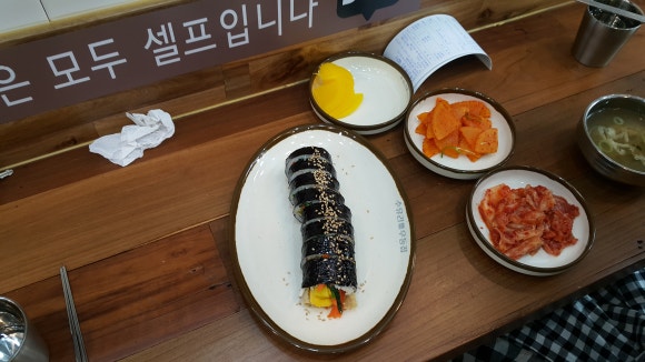 수유리우동집 이미지