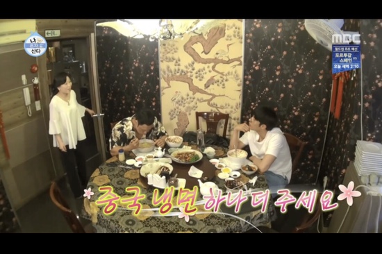 삼성전자현경 이미지