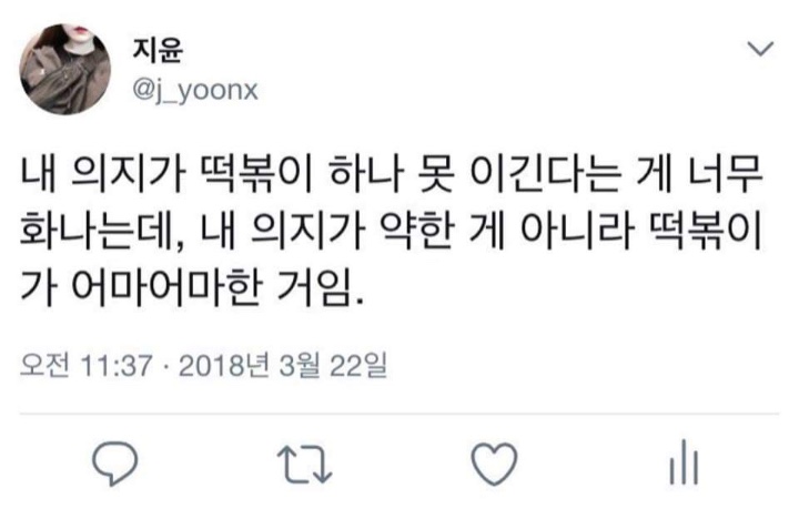 림벅 이미지