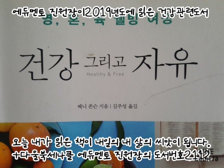 다울에듀 이미지
