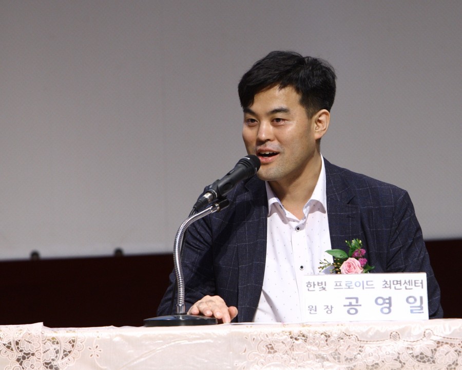 건강연구소 이미지