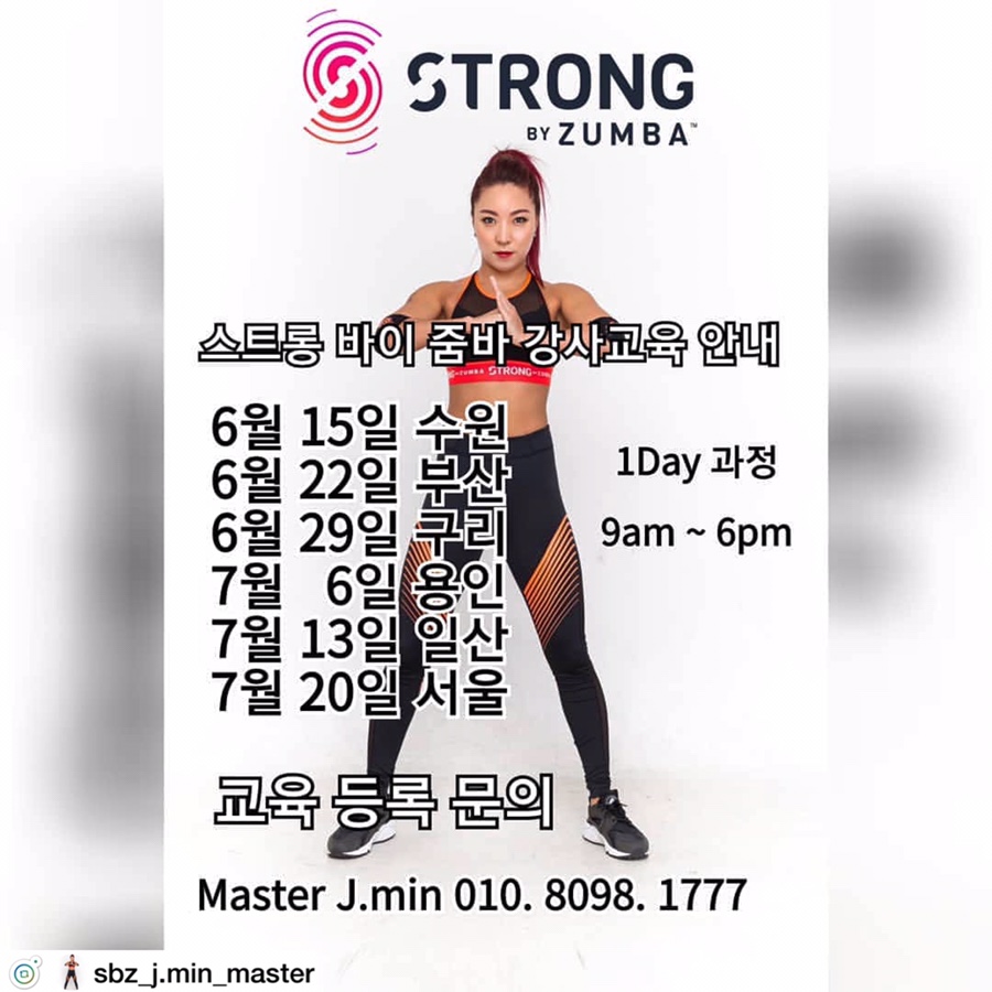 백민우 댄스스포츠 이미지