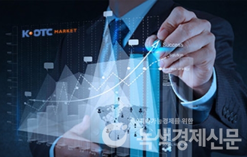 네오바이오 이미지