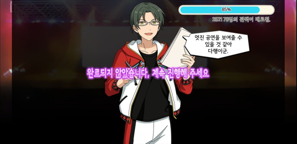 토이랜드 이미지