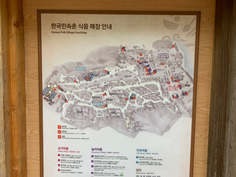 직원식당1 이미지
