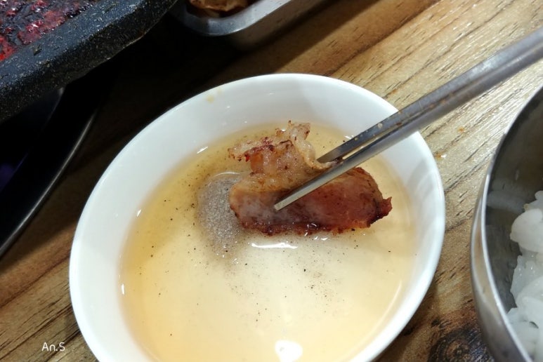 기수백서 이미지