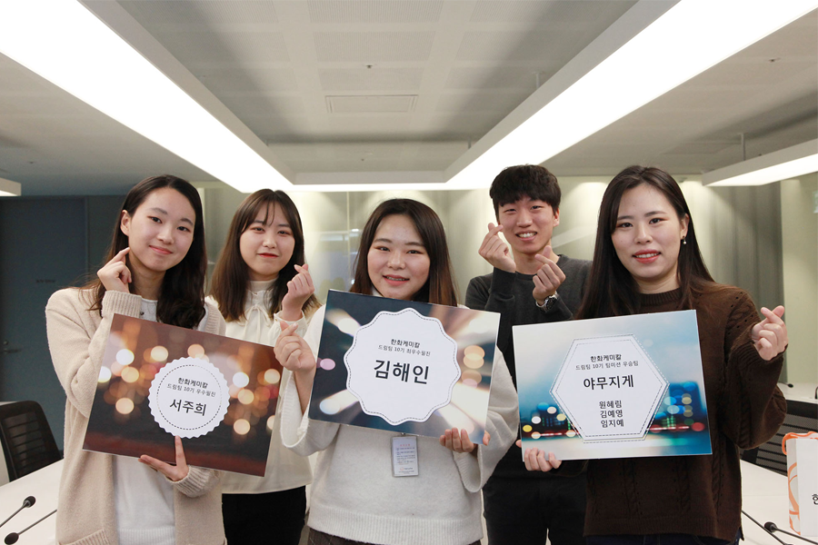 드림커뮤니케이션 이미지