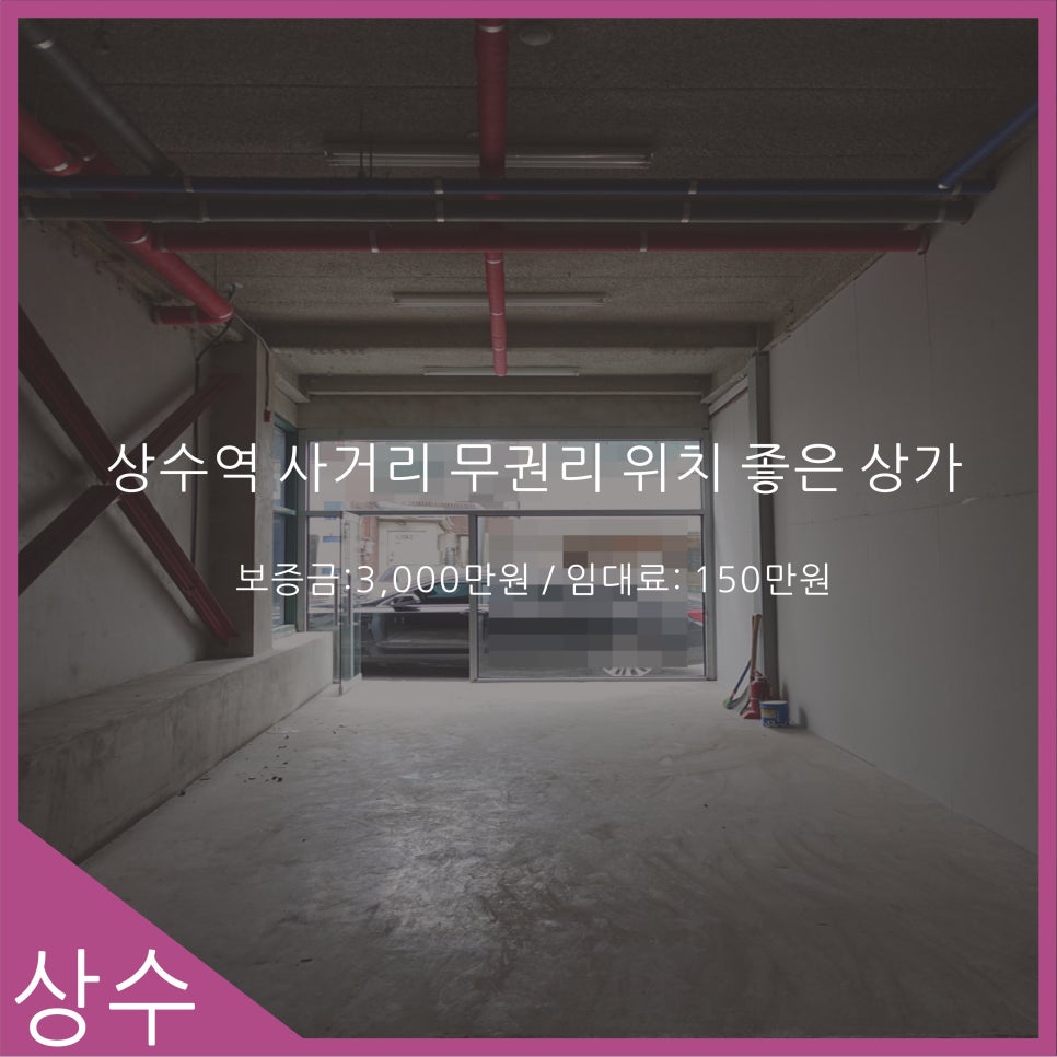 길상가 이미지