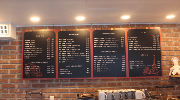 카페 피콜로 이미지