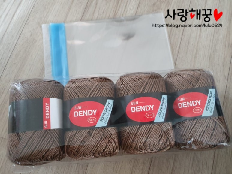 해가뜨는집 이미지