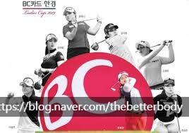 더바른몸 이미지