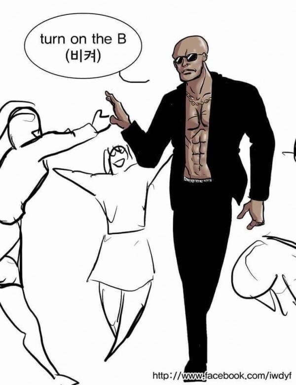 청년반점&청년커피 이미지