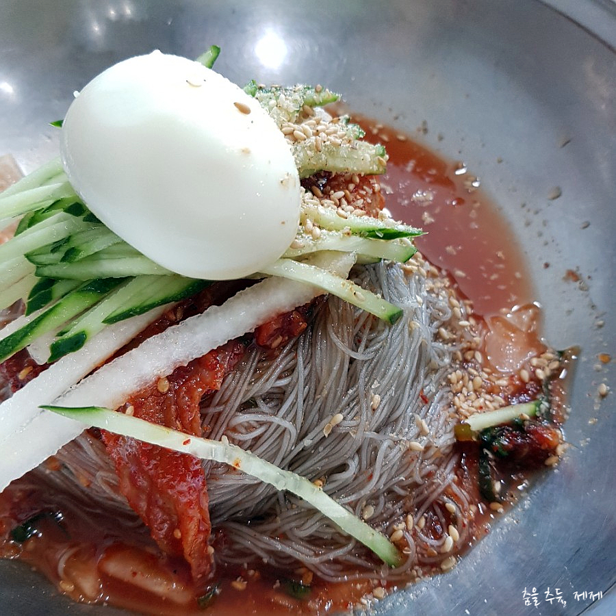 전주함흥냉면 이미지