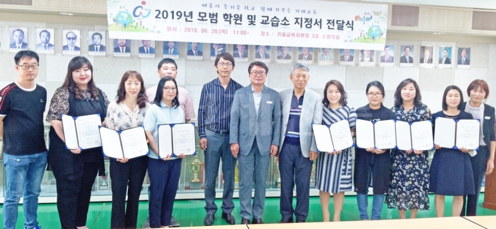 은음악교습소 이미지