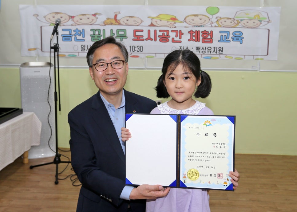 도시공간 이미지