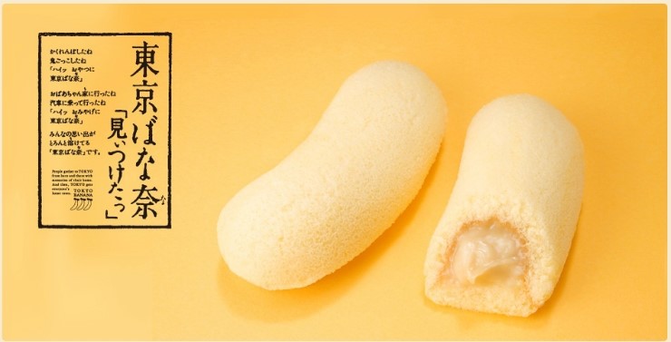 옛날식빵 이미지