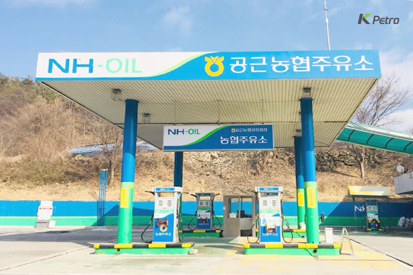 공근농협주유소 이미지