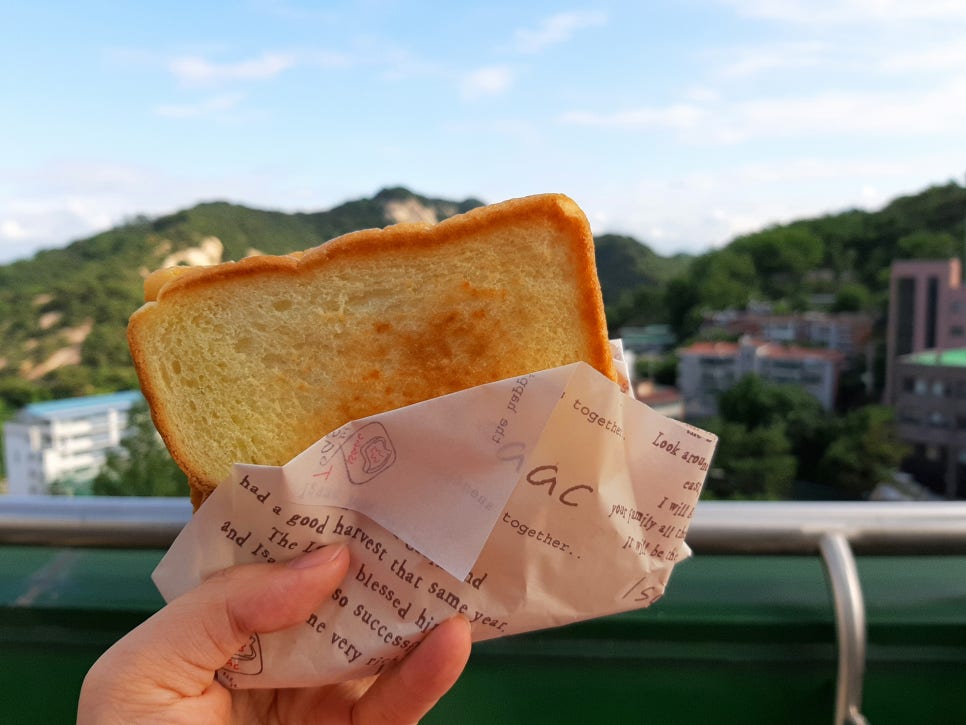 이삭야식배달 이미지