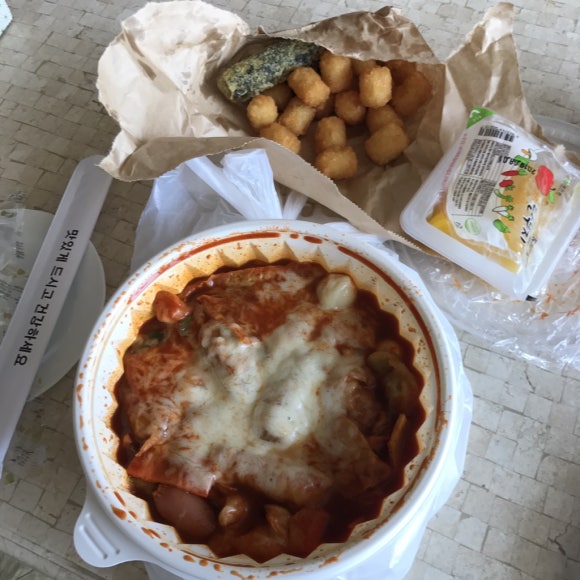 돈피꼬 이미지