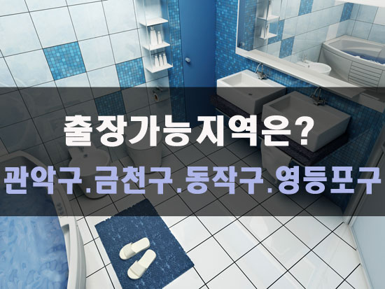 25시종합가스 이미지