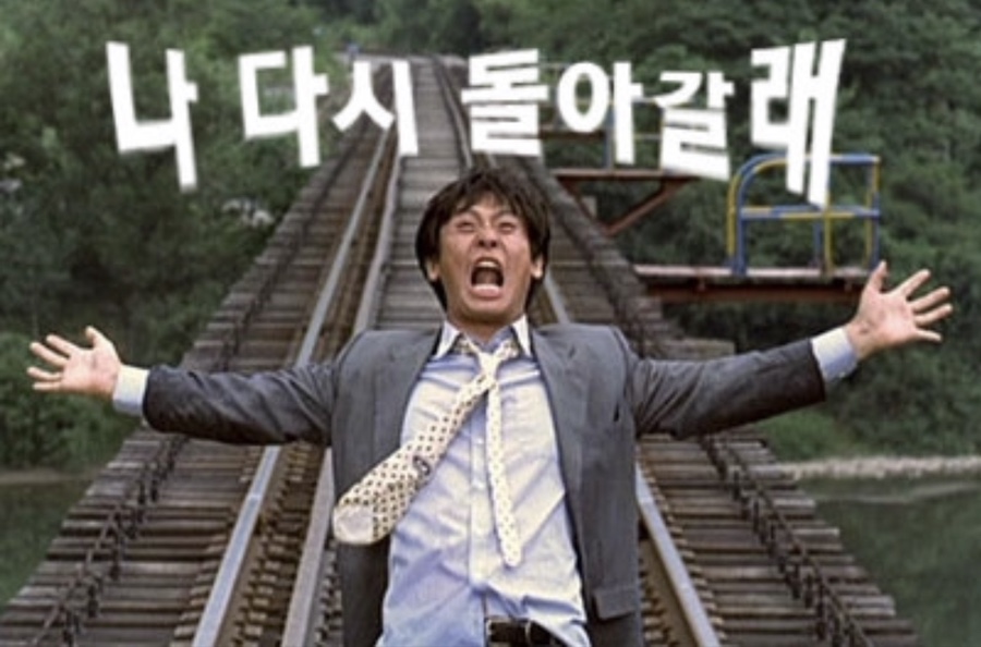 더이룸 이미지