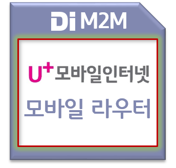 디아이솔루션 이미지
