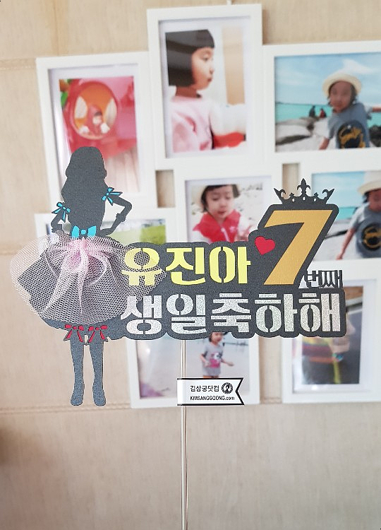 삼신떡방앗간 이미지
