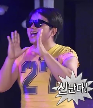 펜션씨앤씨 이미지
