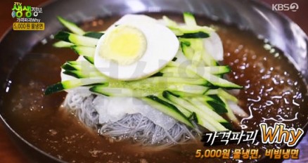 다미옥 이미지