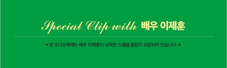 노르웨이의 숲 이미지