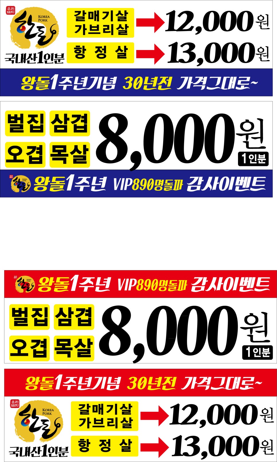 청주디자인플러스 이미지