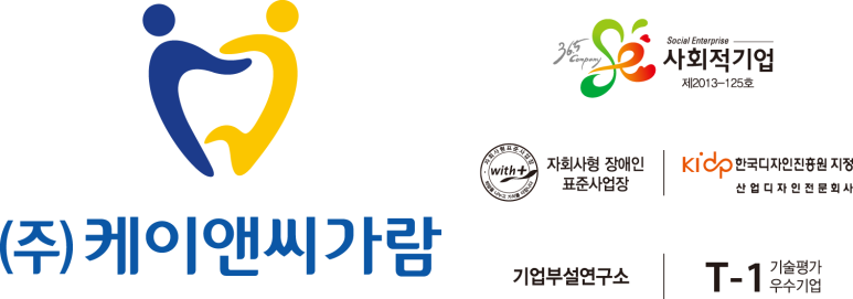 케이앤씨가람 이미지